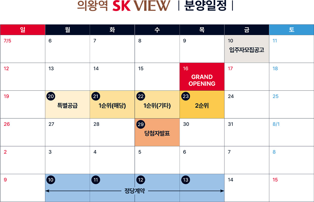 단지 이미지