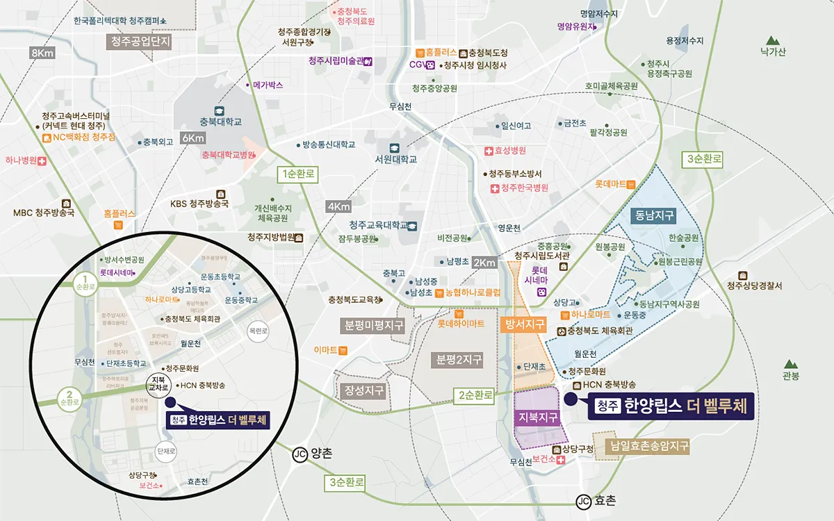입지·주변환경