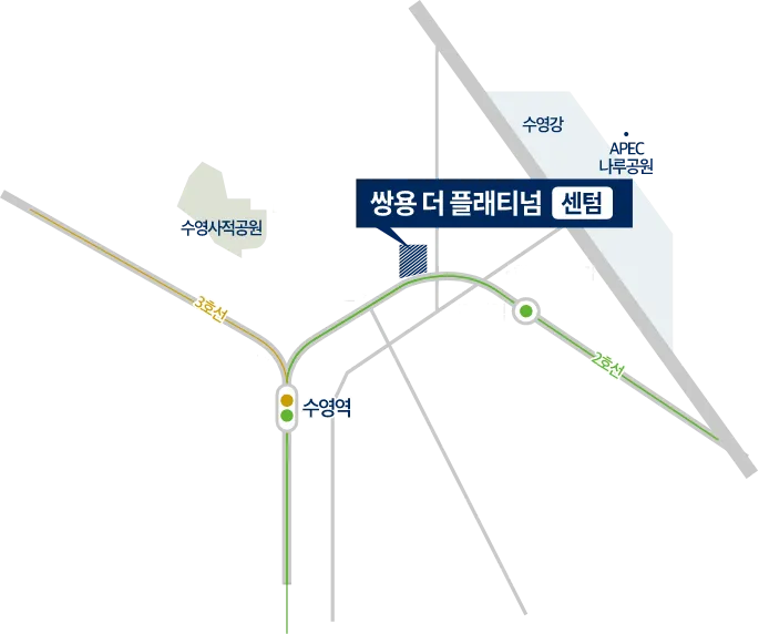 입지·주변환경
