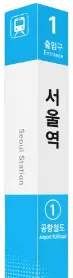 입지·주변환경