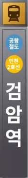 푸르지오 라이프에 모두 담다