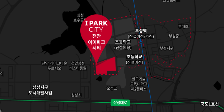 입지·주변환경