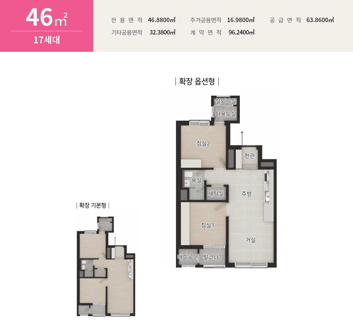 46 평면도