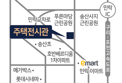 입지·주변환경