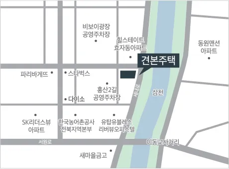입지·주변환경