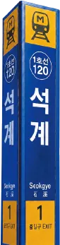 입지·주변환경