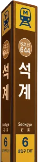 입지·주변환경