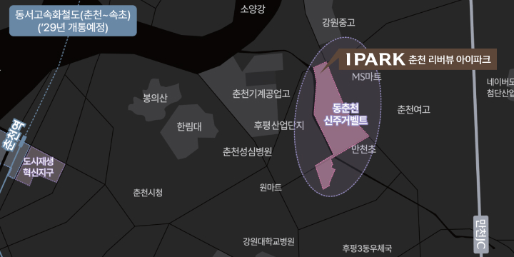 입지·주변환경