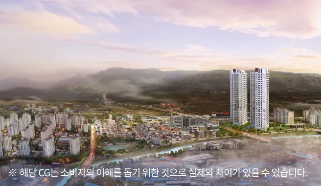 조감도·외관