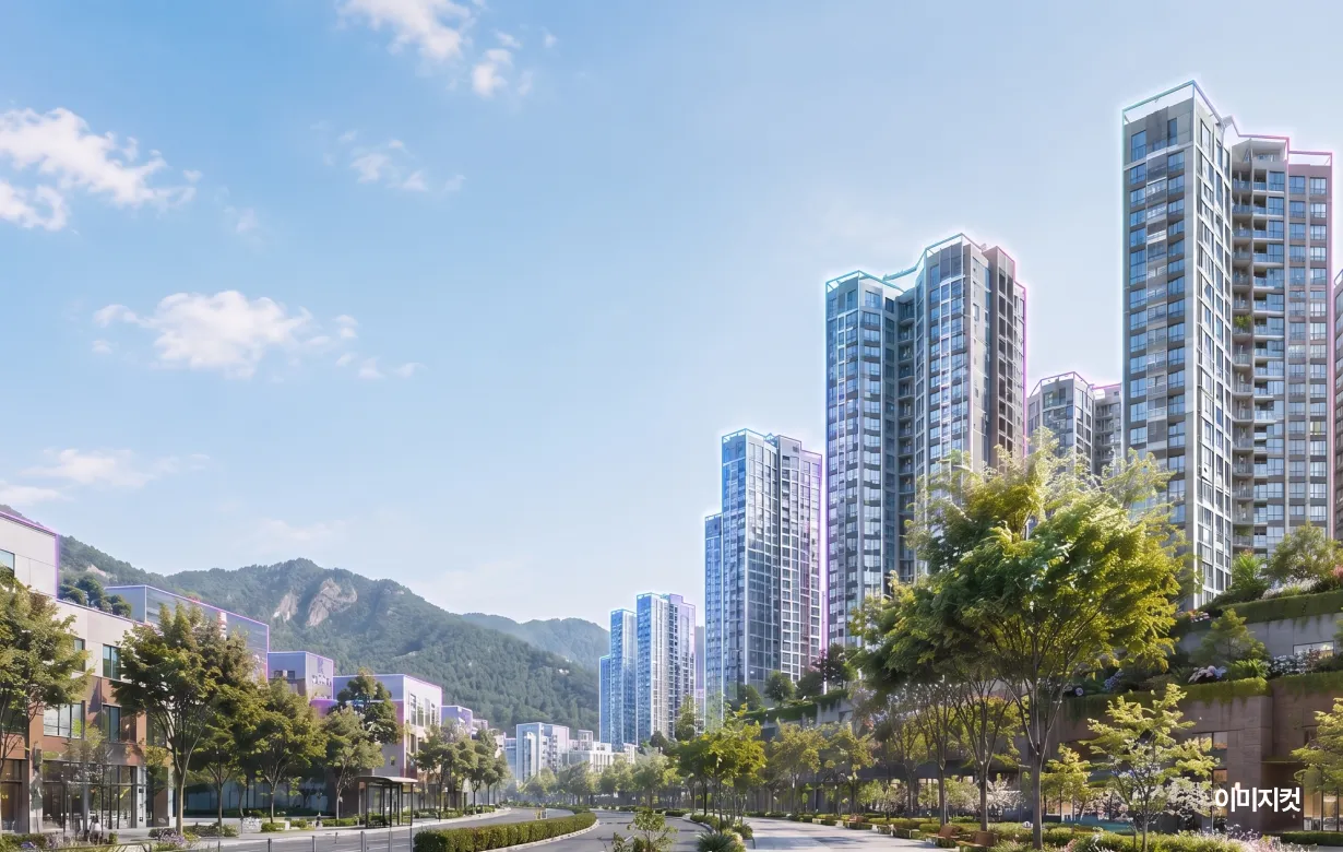 주거환경 개선