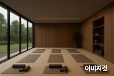 2층 주민공동시설