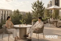 2층 주민공동시설