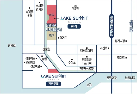 입지·주변환경