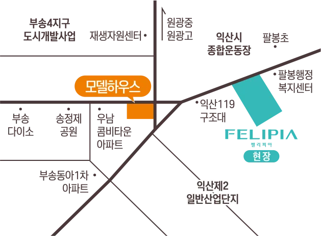 입지·주변환경