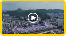 입지·주변환경