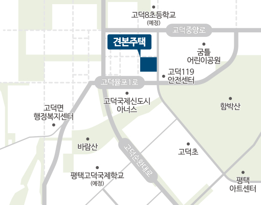 입지·주변환경