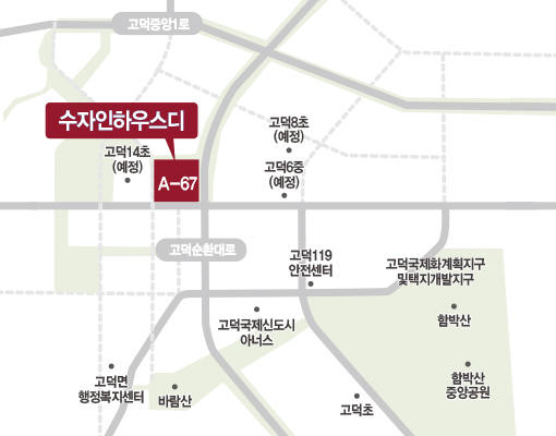입지·주변환경