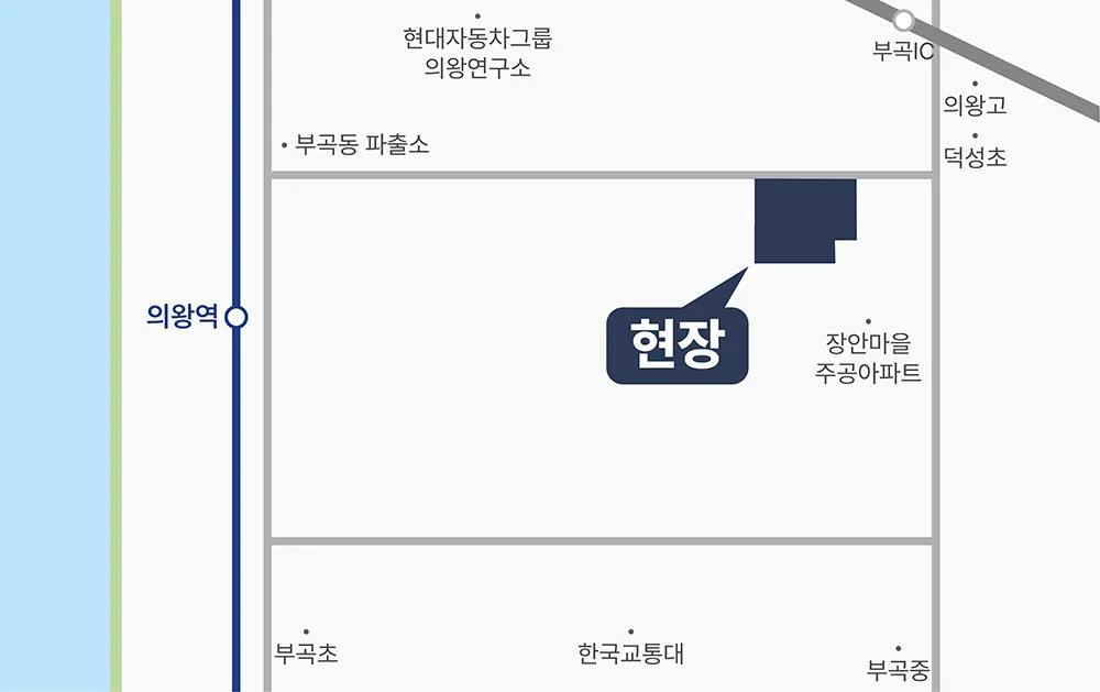 현장 이미지 약도