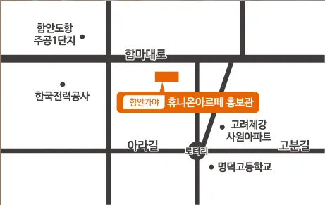 홍보관 지도