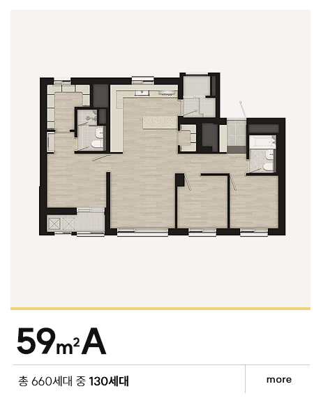 59A 평면도